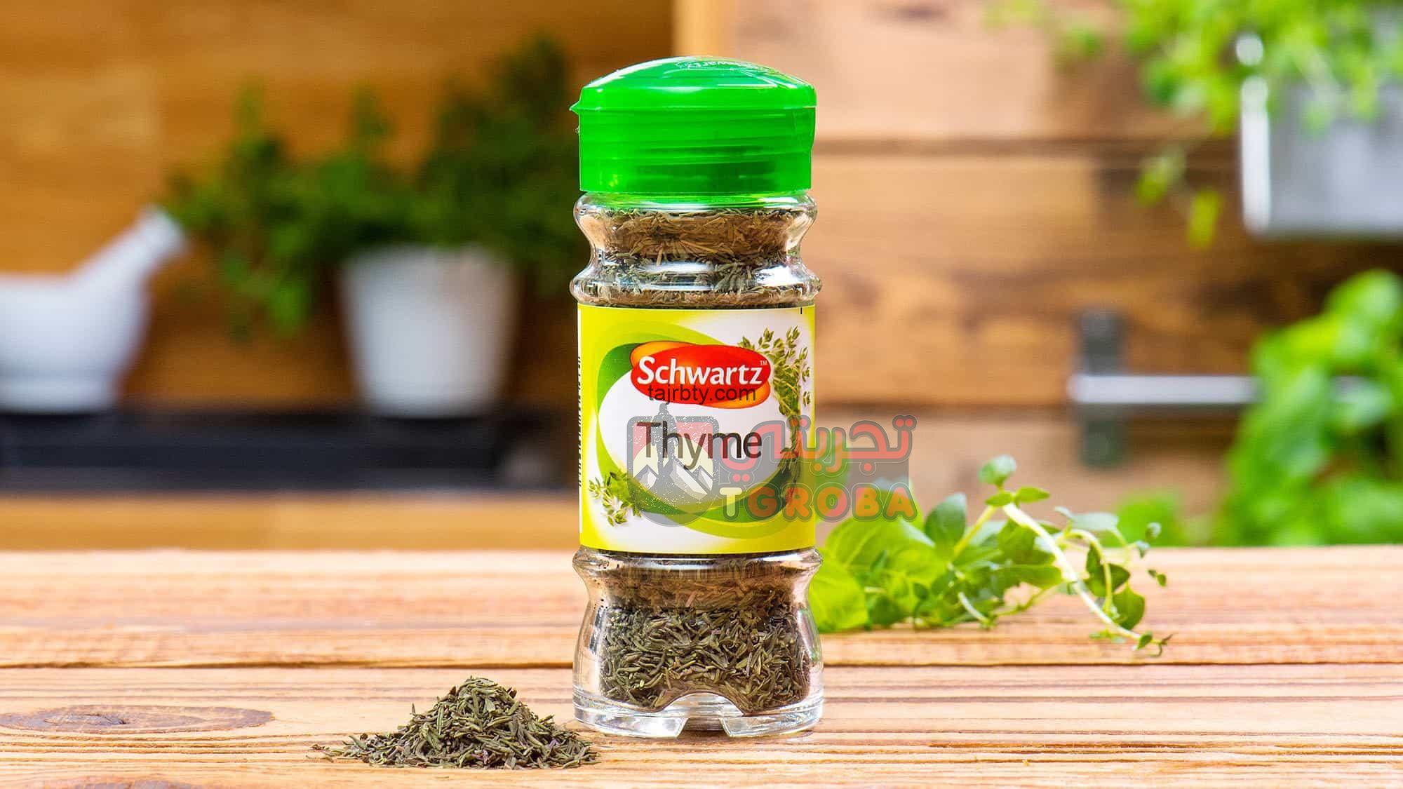 تجربتي مع الزعتر البري للتنحيف تجربتي