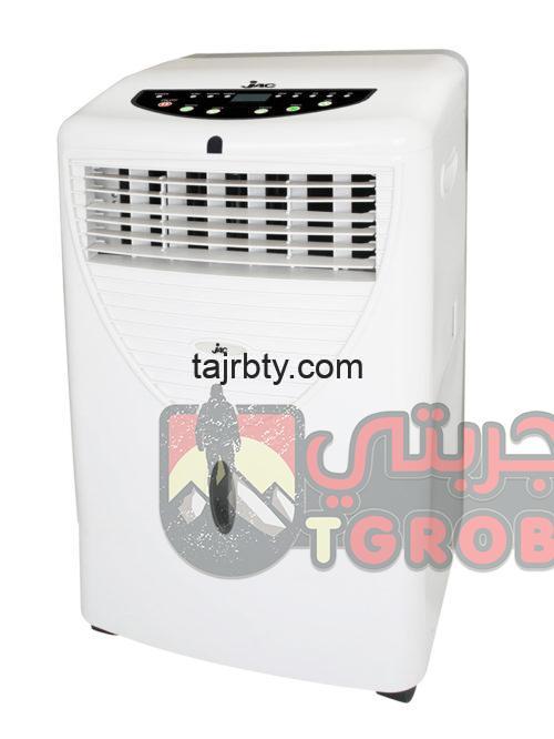 مميزات وعيوب مبرد الهواء المتنقل تجربتي