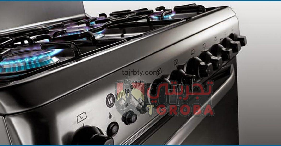 أفضل أنواع البوتاجازات بالتجربة