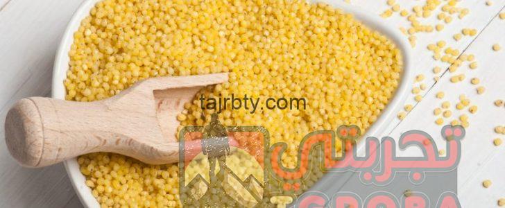 فوائد الدخن جابر القحطاني تجربتي