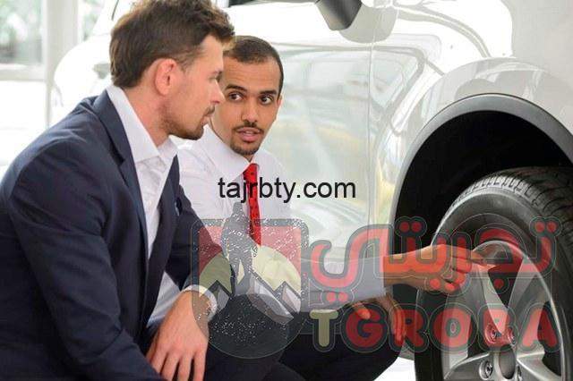 تجربة شراء سيارة من الامارات تجربتي