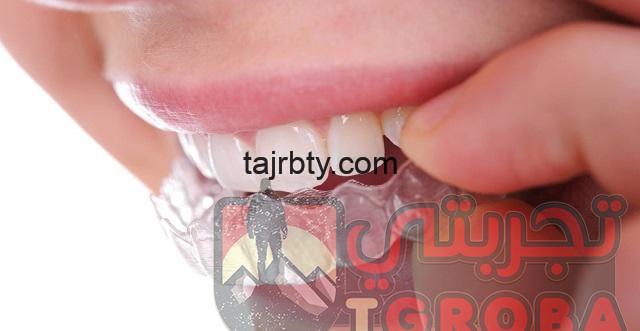 تجربتى مع تقويم الانفزلاين تجربتي