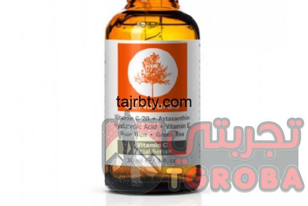 تجربتي مع سيروم فيتامين سي تجربتي