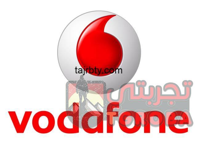 باقات السوشيال من فودافون