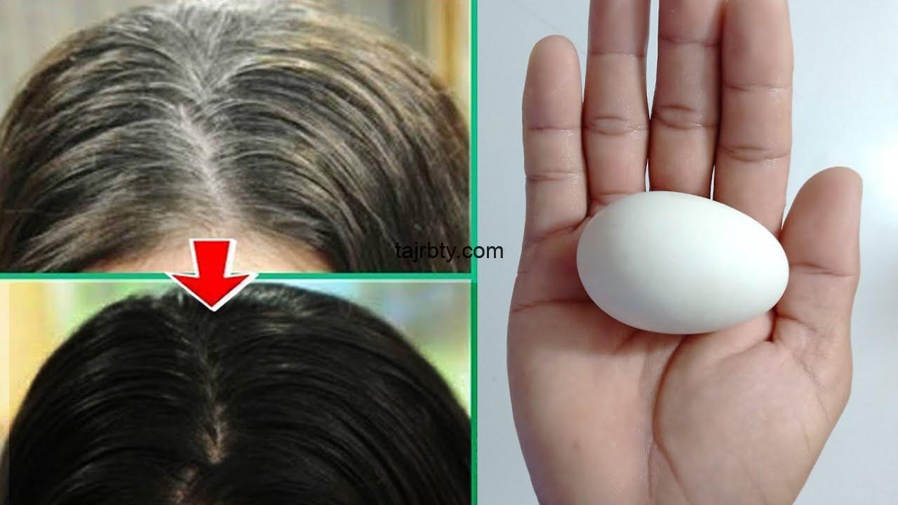 وصفة للتخلص من الشعر الأبيض 
