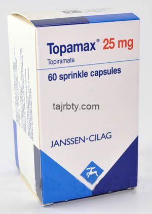 دواء Topamax للتخسيس