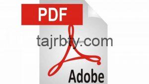 Adobe reader could not open because it is either not a supported что делать