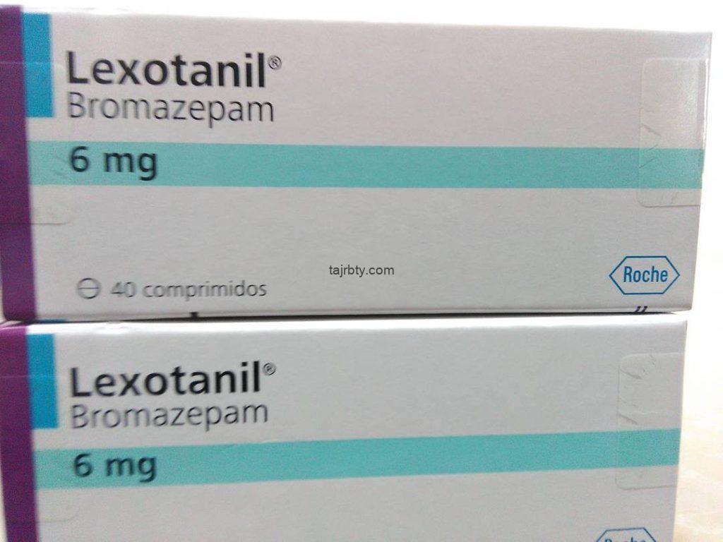 Lexotanil تجربتي وطريقة الاستعمال تجربتي