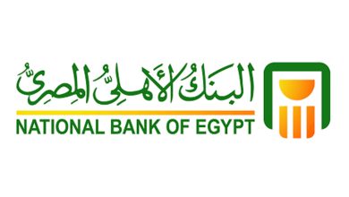 Photo of مواعيد عمل البنك الأهلي اخر تحديث