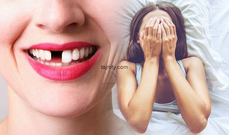 تفسير حلم سقوط الاسنان